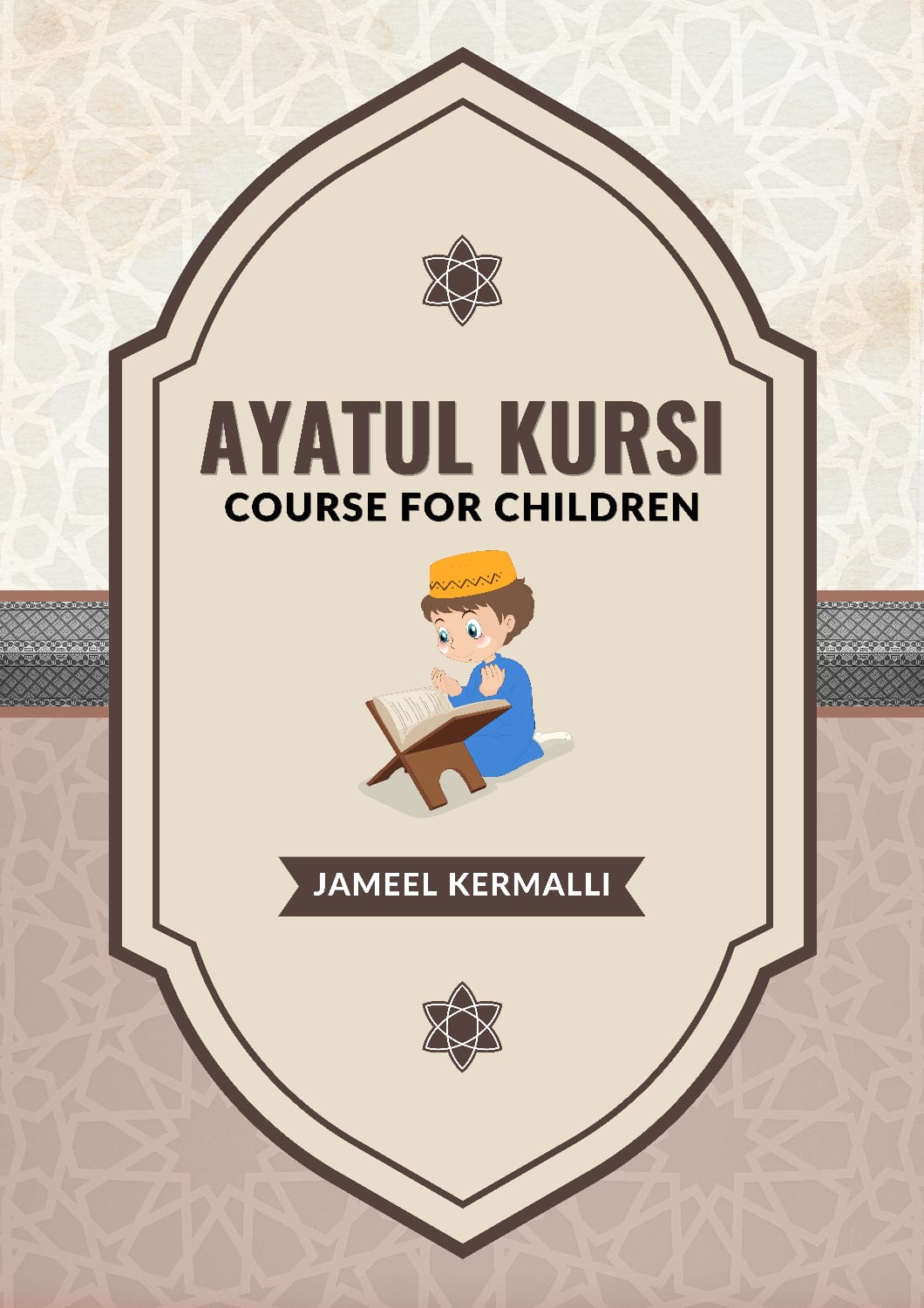 Ayatul Kursi